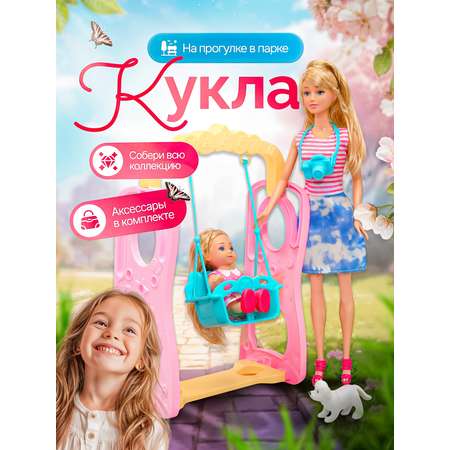 Кукла модельная SHARKTOYS