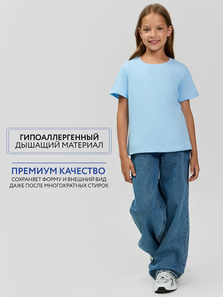 Футболка Mark Formelle (Марк Формэль) 117835/небо - фото 7