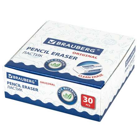 Ластик Brauberg 30 шт.