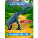 Фигурка KONIK