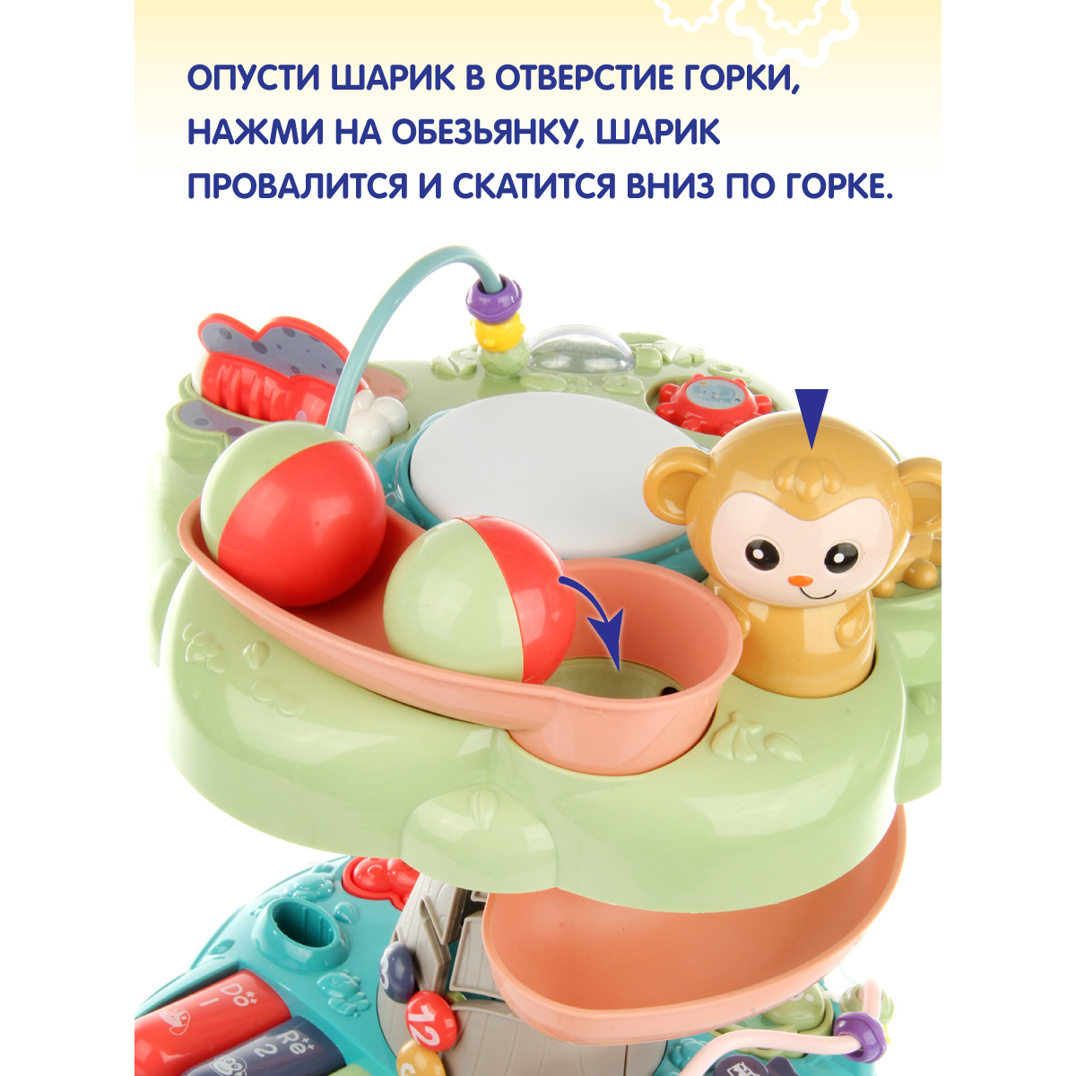Игрушка Veld Co Бизиборд - фото 6
