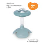 Прорезыватель BabyGo Blue