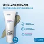 Маска ICON SKIN