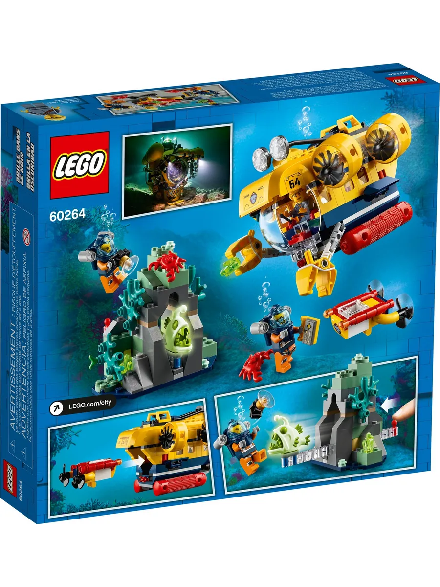 Конструктор LEGO City 286 дет. - фото 5