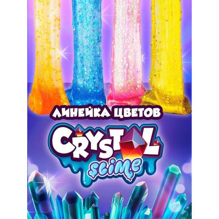 Слайм Slime
