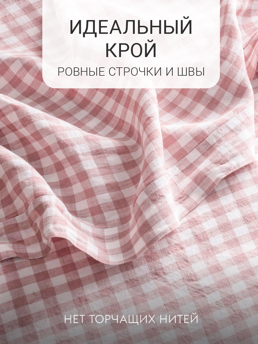 Комплект постельного белья Dr. Hygge Пыльная роза евро - фото 6