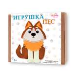 Набор для творчества Santa Lucia шитье Пес