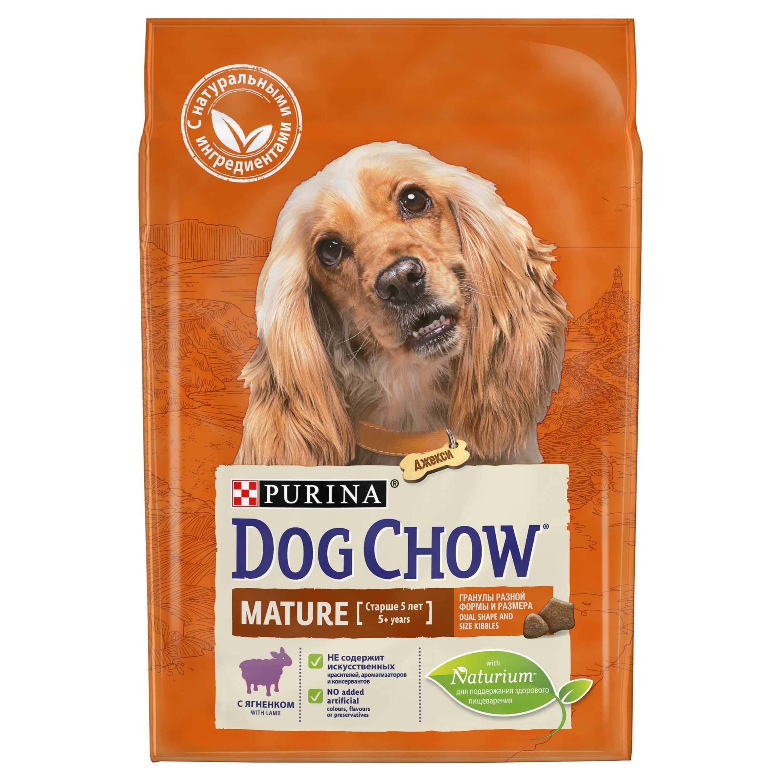 Корм для собак Dog Chow Mature с ягненком 2.5кг - фото 1