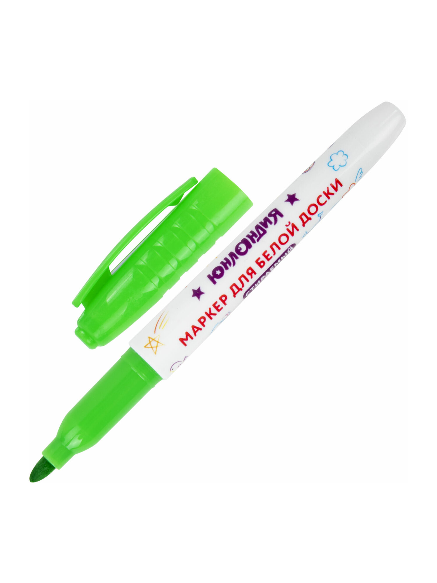 Маркеры Юнландия 10 шт. - фото 12