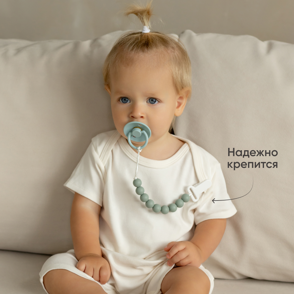 Клипса для пустышки Paomma - фото 3