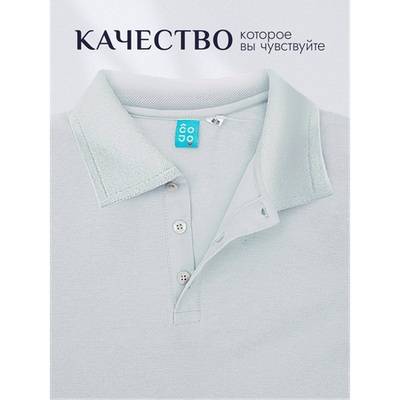 Поло GOJO