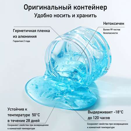 Слайм COLOYOU в ассортименте