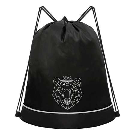 Мешок для обуви Grizzly