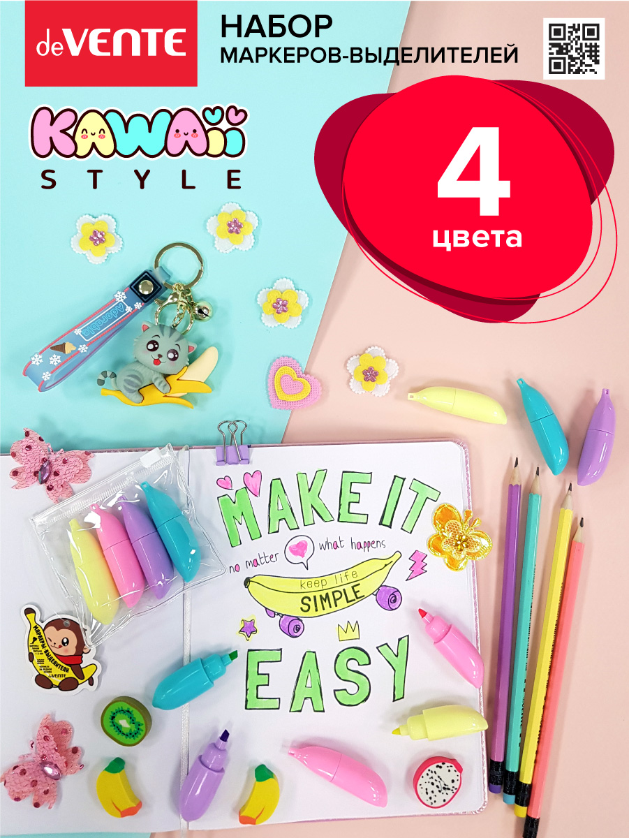 Текстовыделители deVENTE 4 цв. - фото 6