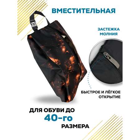 Мешок для обуви Darika