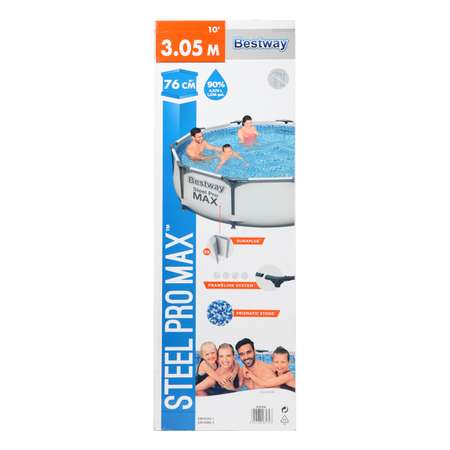 Бассейн каркасный Bestway 56406