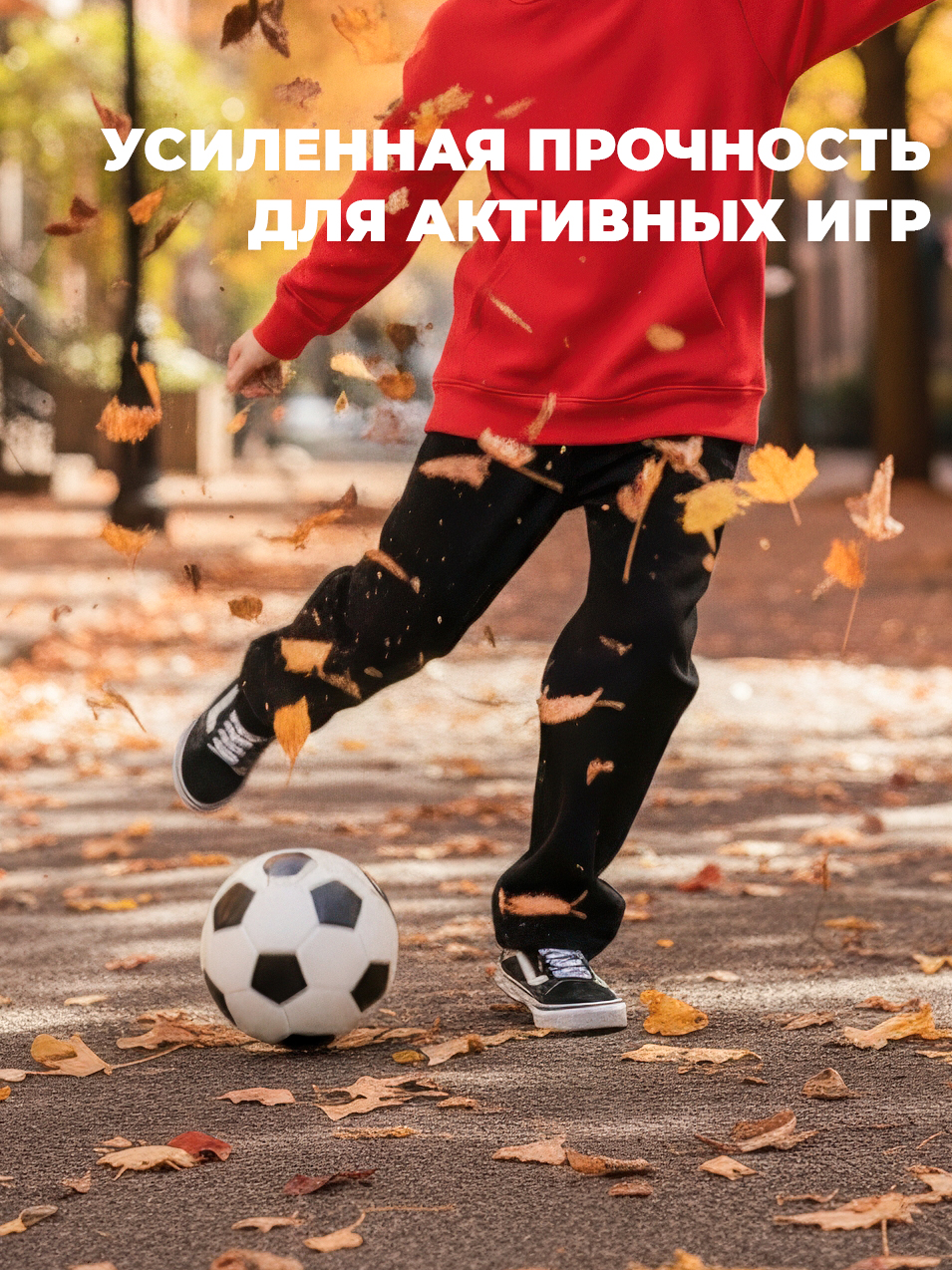 Джинсы СИНИЙ МИР WAF5585-F63 - фото 3