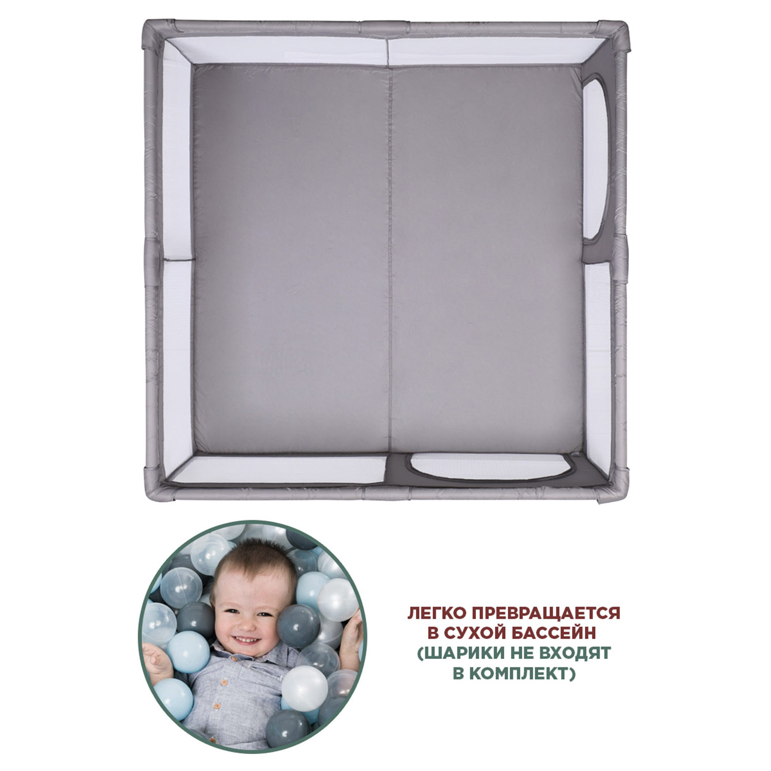 Манеж BabyCare игровой RANCHO 180*150 тёпло серый F02 тёплый серый - фото 6