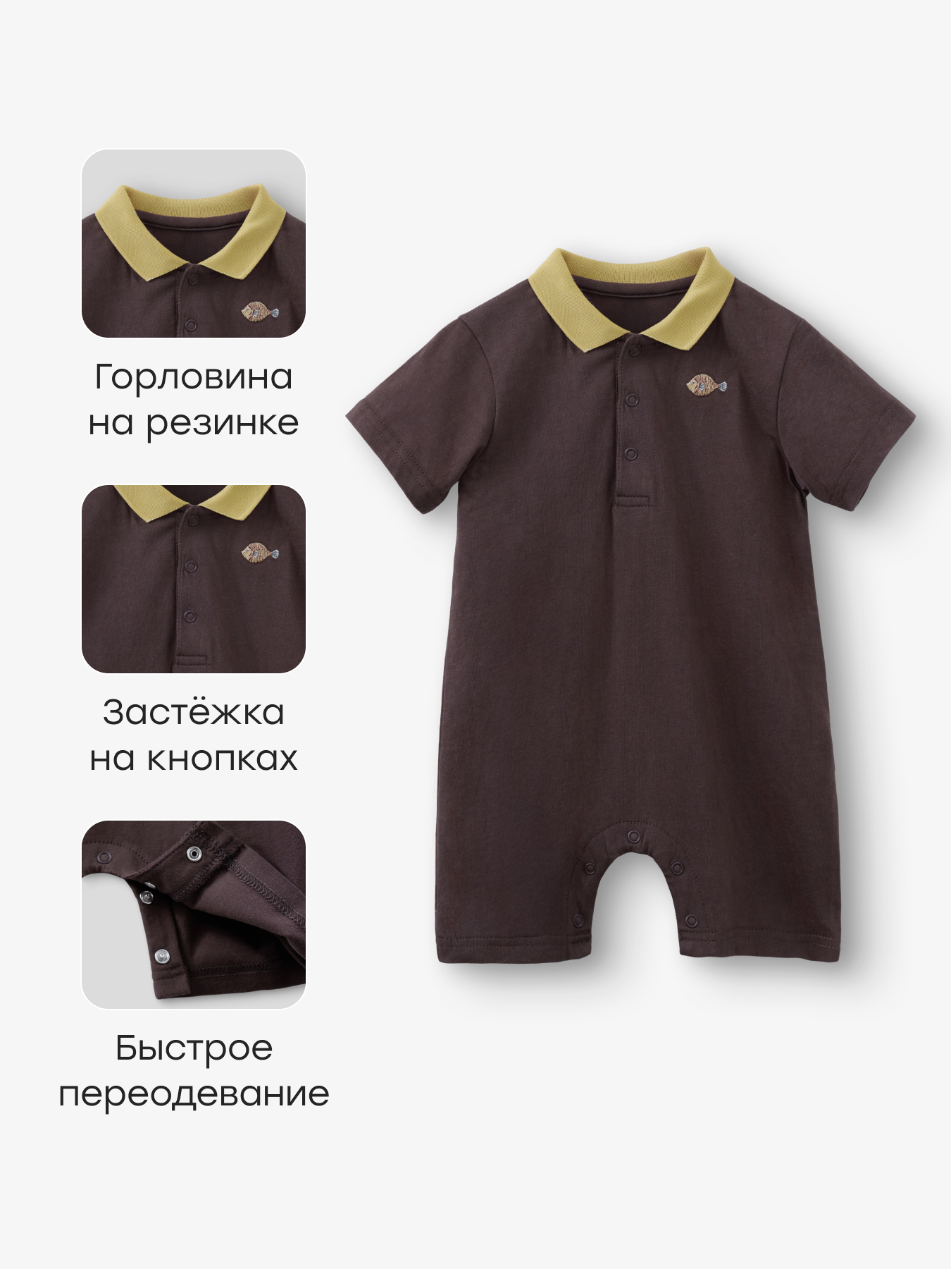 Песочник Happy Baby 88201-0_violet - фото 2