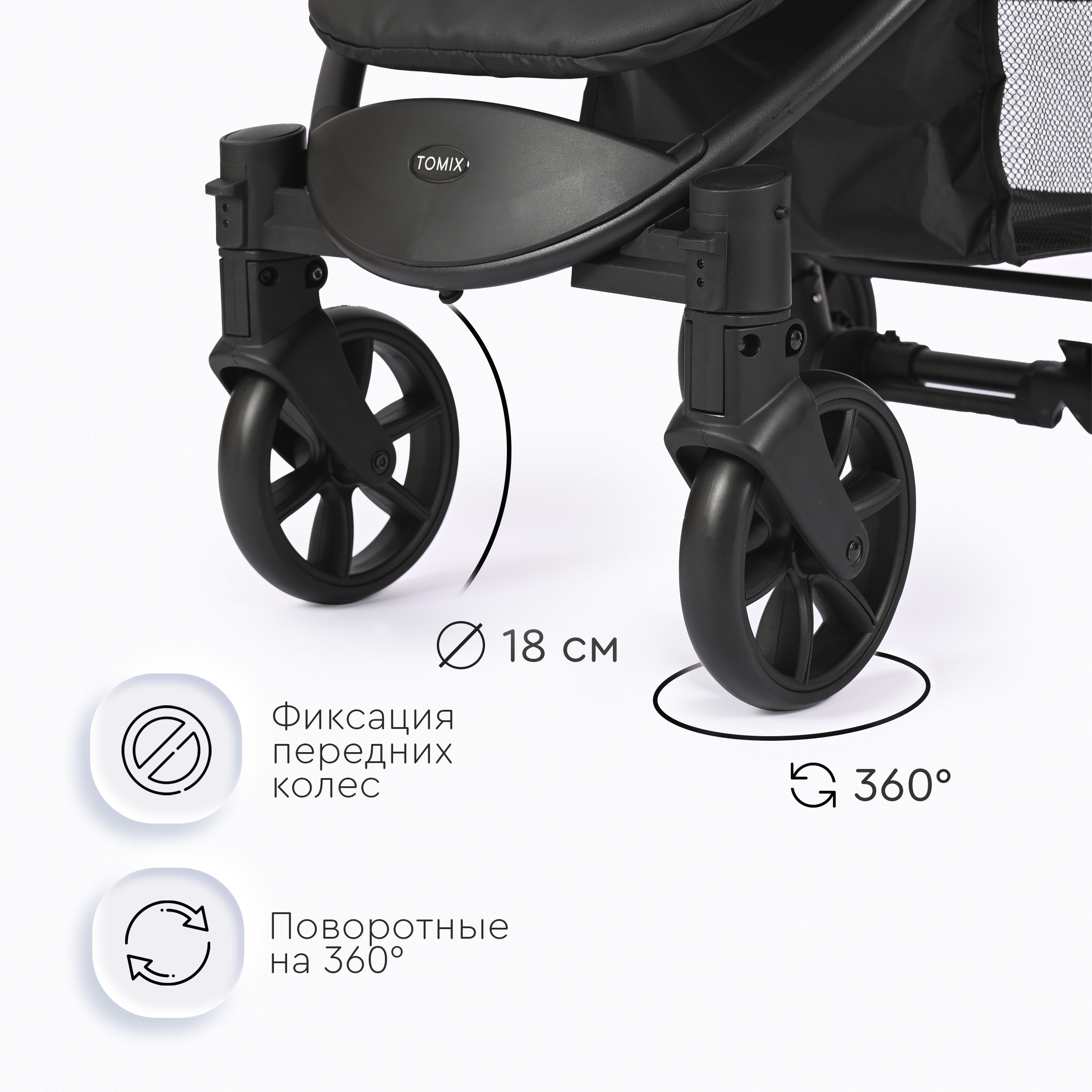 Коляска прогулочная Tomix Bliss зеленый - фото 9