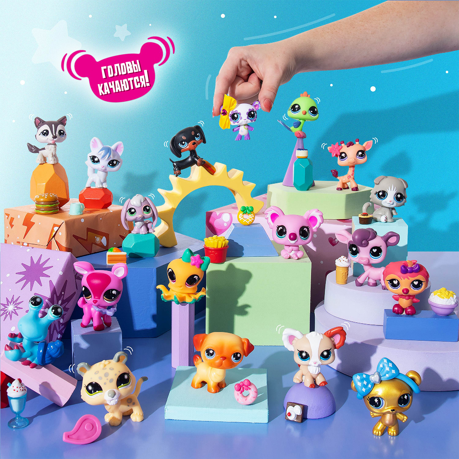 Фигурка Littlest Pet Shop - фото 12