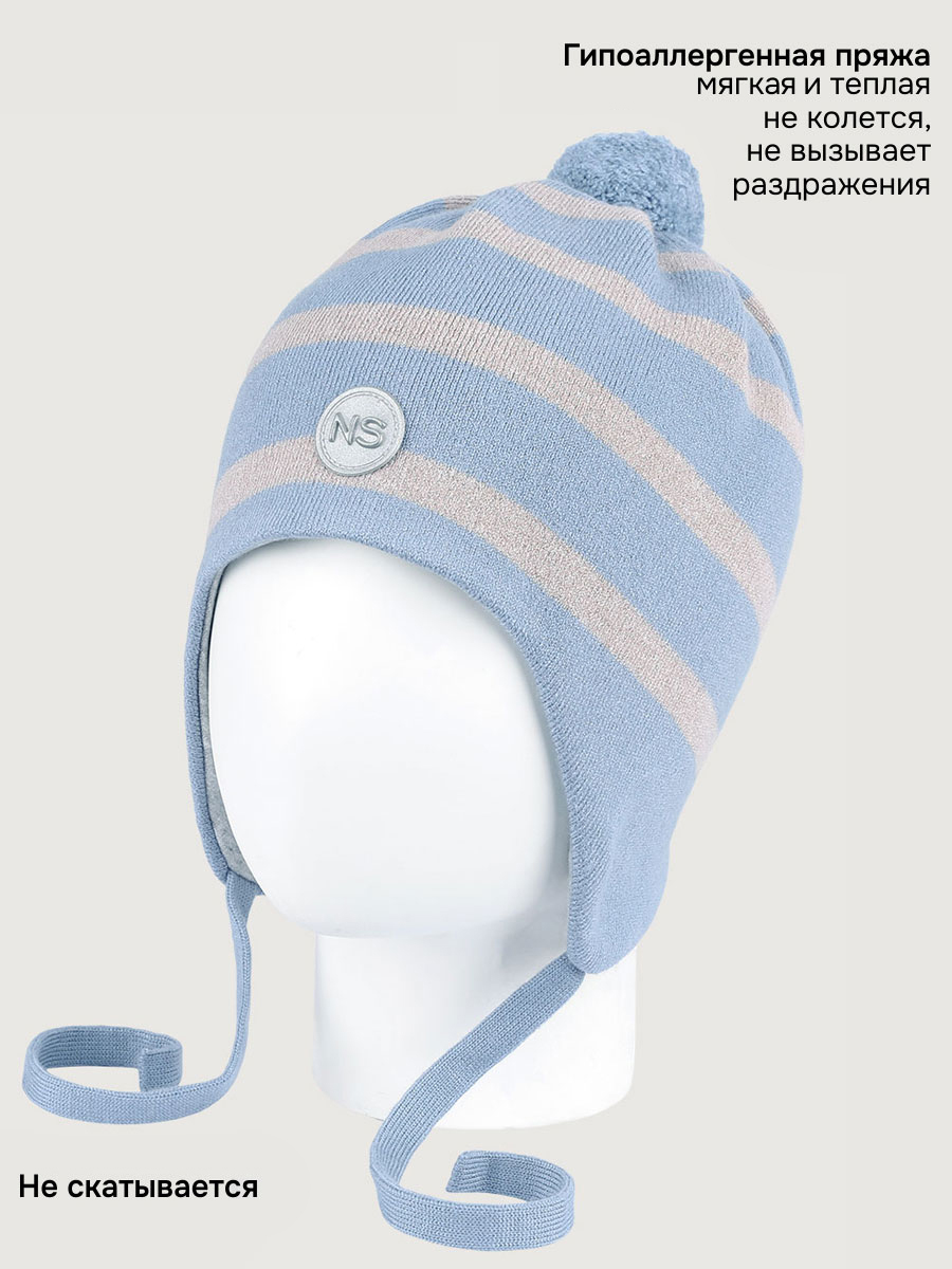 Шапка NIKASTYLE 11м20726 деним/беж - фото 3