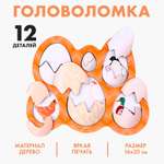 Настольная игра Лесная мастерская Пасха: птицы