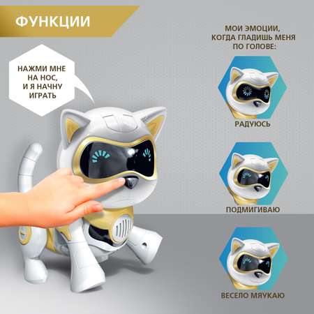 Игровой набор Sima-Land