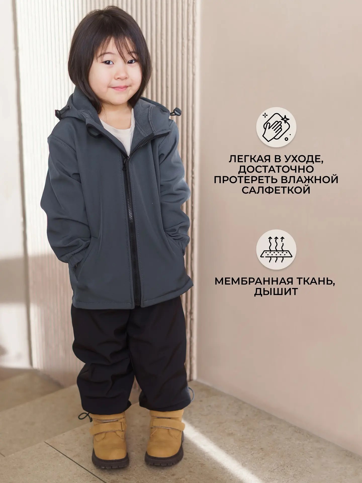 Куртка Polzcom PZJACKETSTONE - фото 4