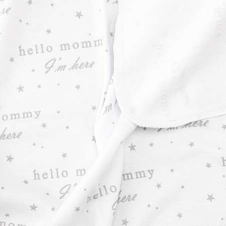 Пелёнка Mjolk Облака Hello Mommy трикотаж 85х120 см 2 шт.
