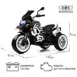 Электромотоцикл RIVERTOYS М111БХ-BLACK