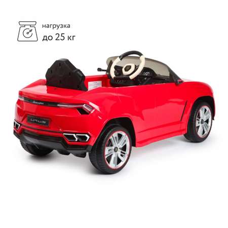 Автомобиль Rastar Lamborghini С пультом ДУ