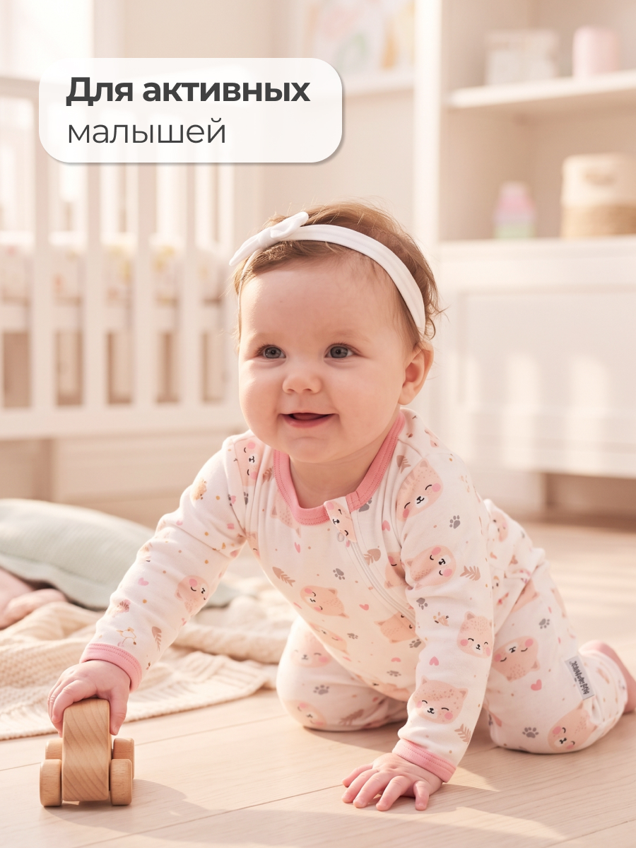 Комбинезон Эскимо 33-4215 - фото 3