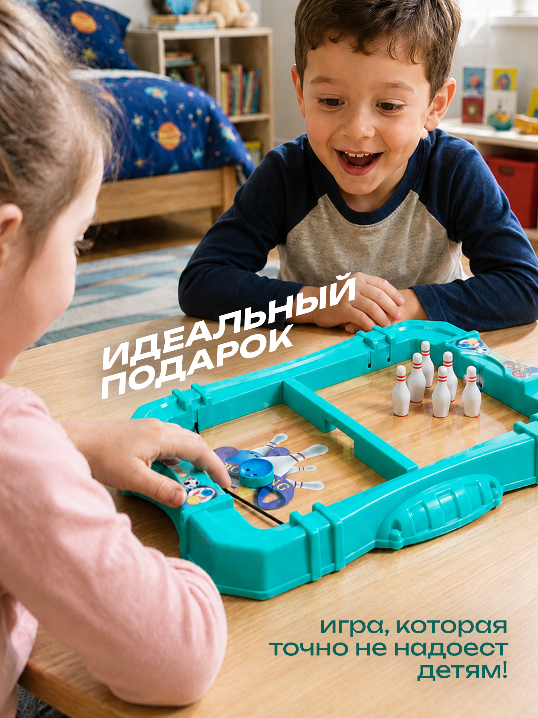 Настольная игра BAZUMI 5в1 - фото 3