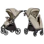 Коляска прогулочная Carrello Bravo SL Deluxe CRL-5520 бежевый