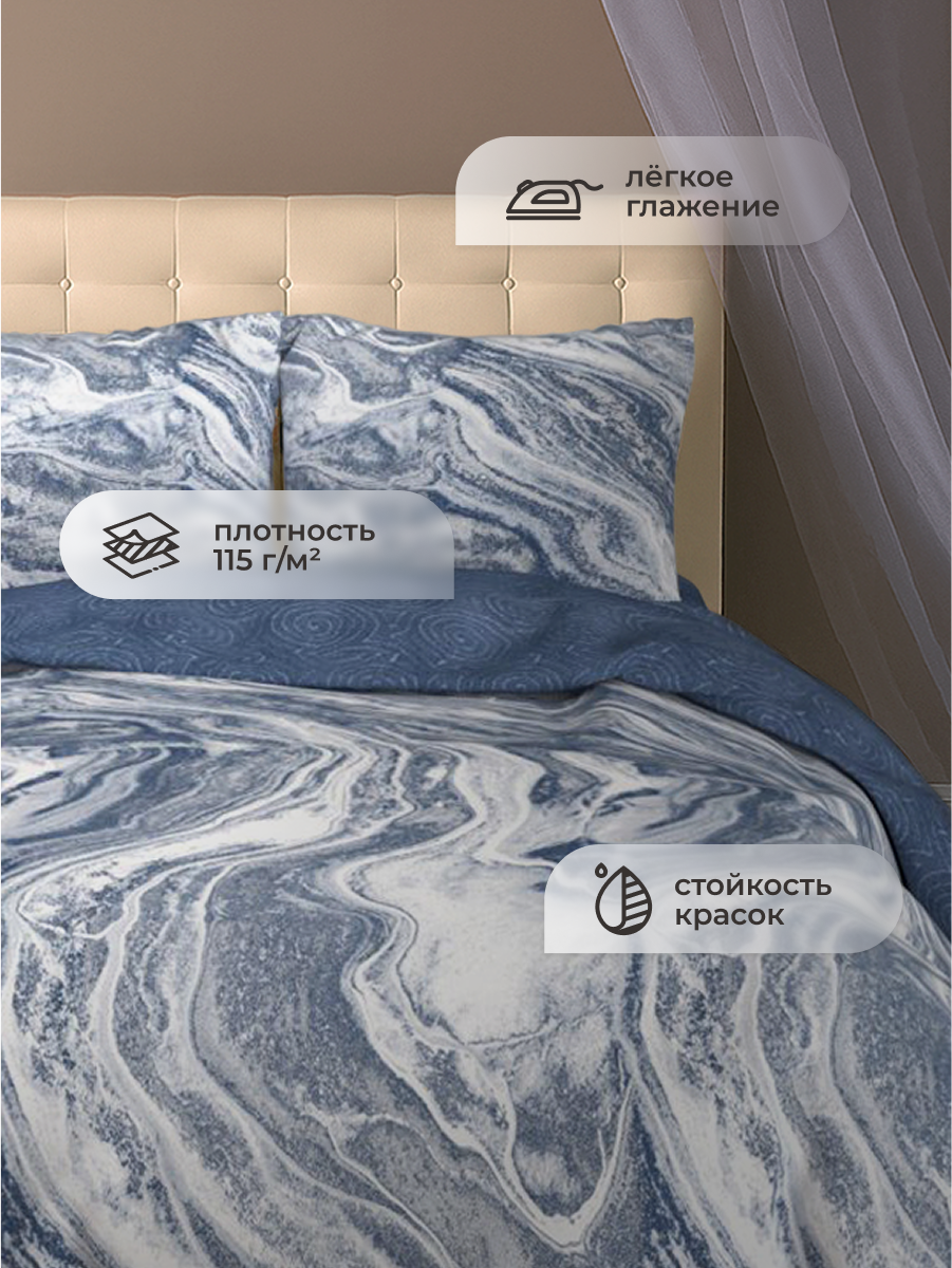 Комплект постельного белья для SNOFF Водопад евро 4 предм. - фото 4
