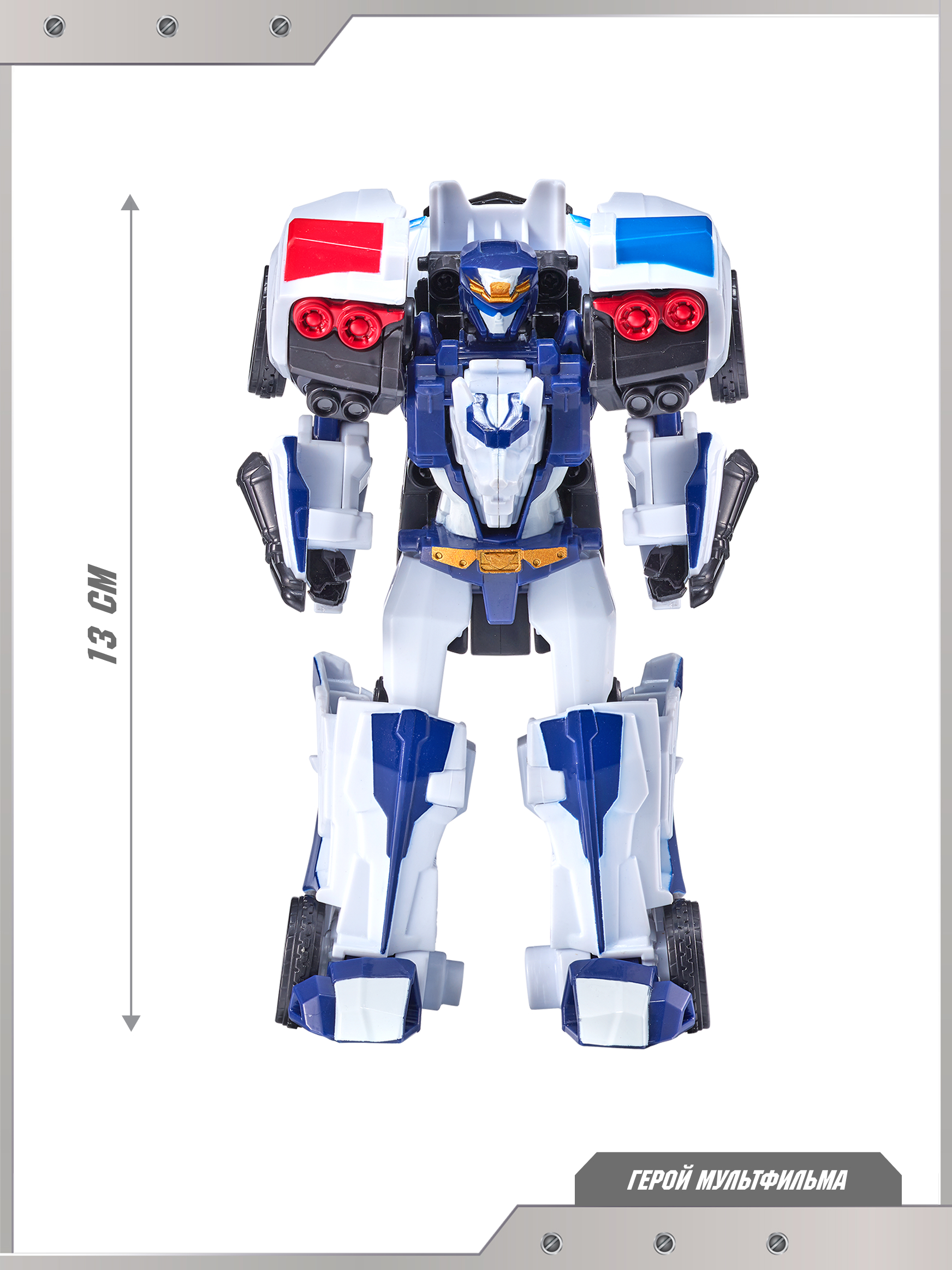 Фигурка ТОБОТ Трансформер Сержант Джастис - фото 3