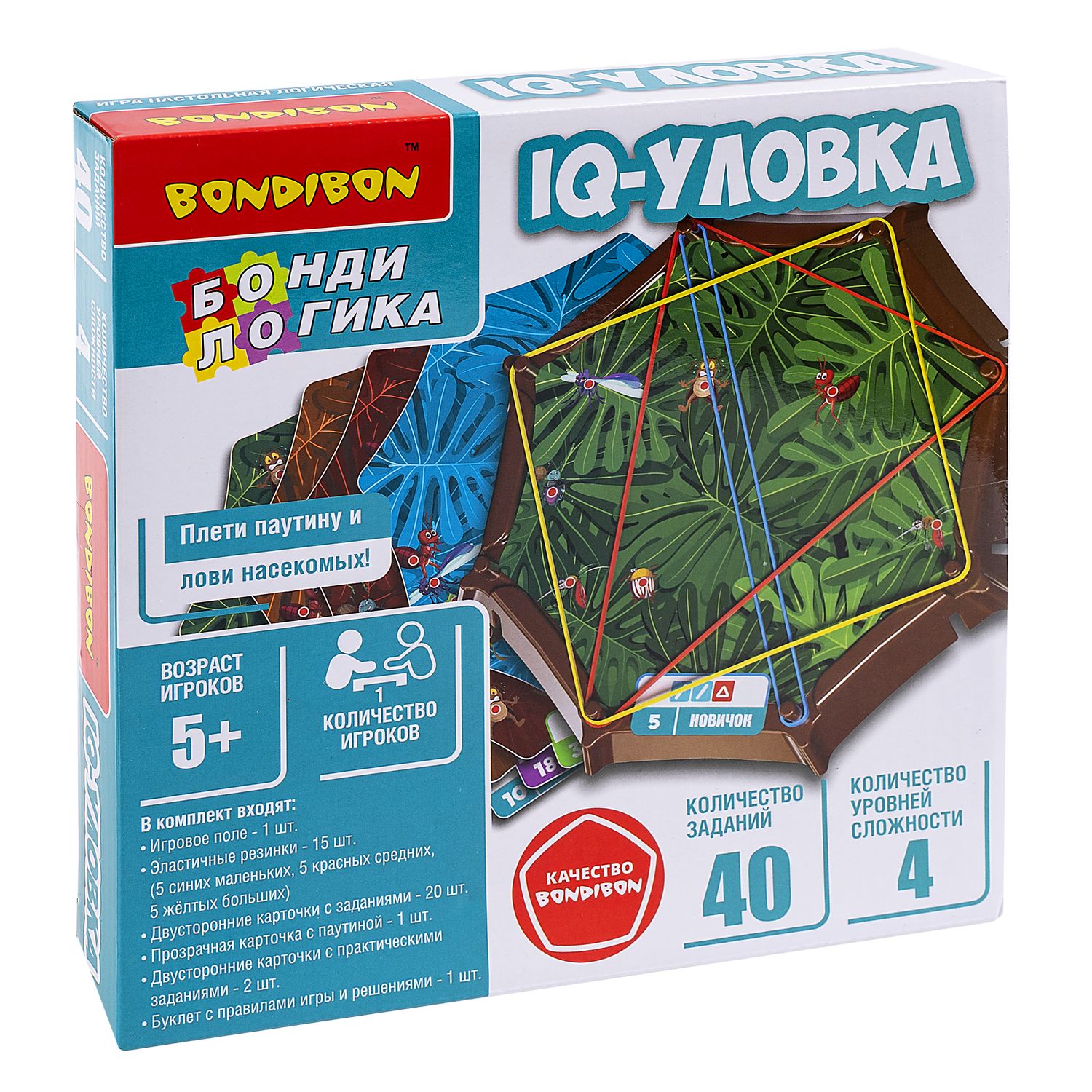 Настольная игра Bondibon логическая IQ-УЛОВКА - фото 2