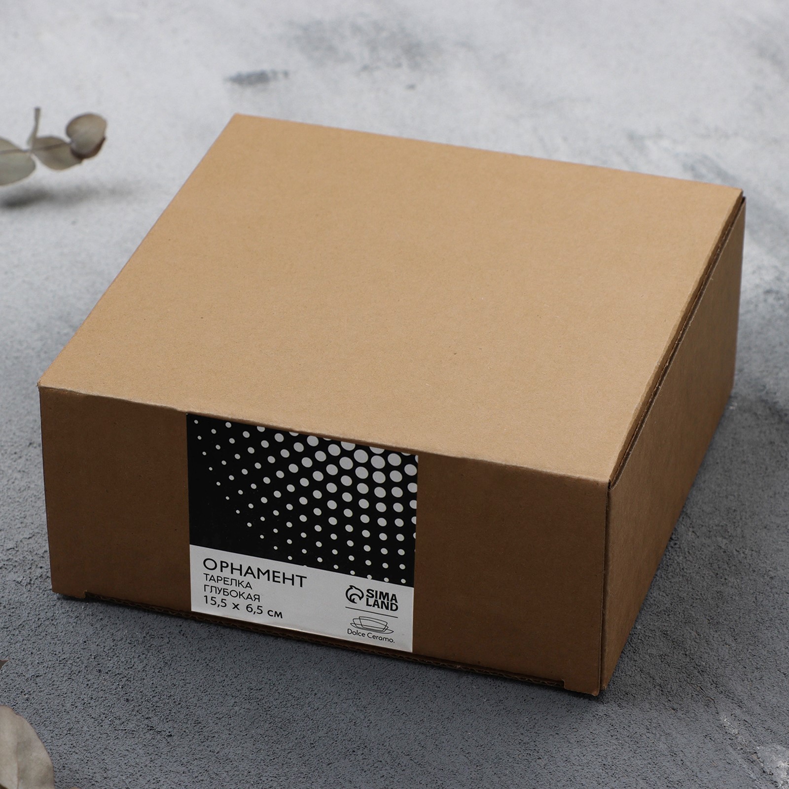 Глубокая тарелка Sima-Land Орнамент 15.5 х 6.5 см - фото 11