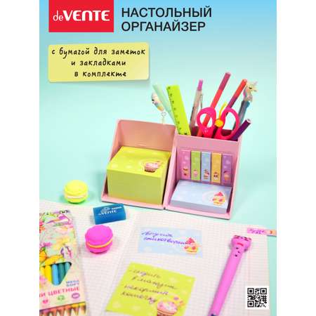 Органайзер настольный deVENTE