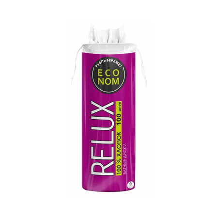 Ватные диски RELUX 100 шт.