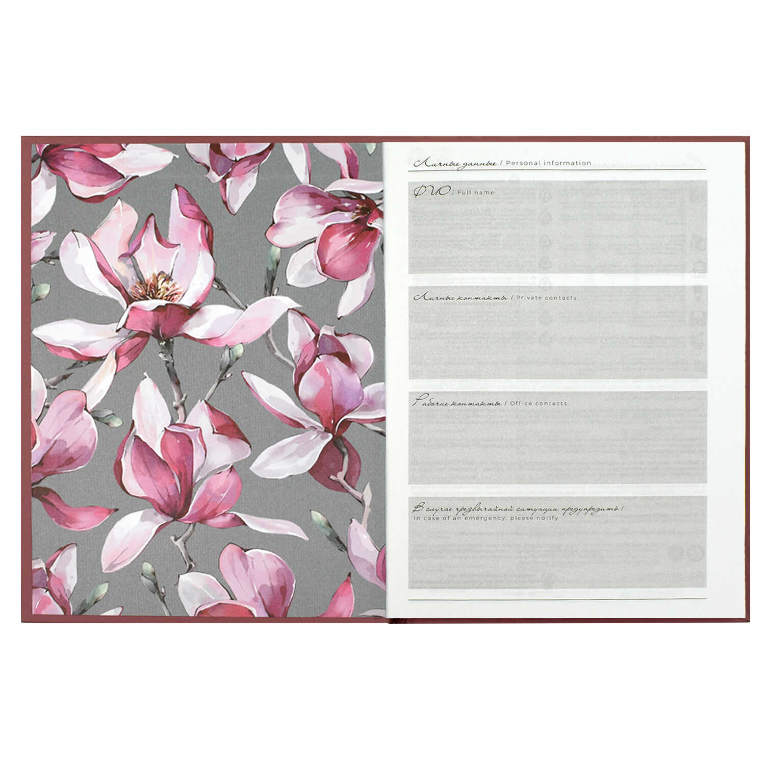 Ежедневник Феникс + 96 лист. - фото 10