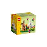 Конструктор LEGO 578 дет.