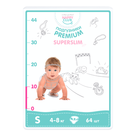 Подгузники NappyClub Premium S 64 шт.