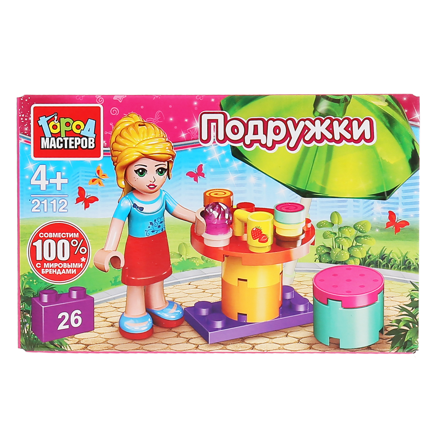 Конструктор Город мастеров Кафе - фото 1