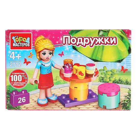 Конструктор Город мастеров Кафе
