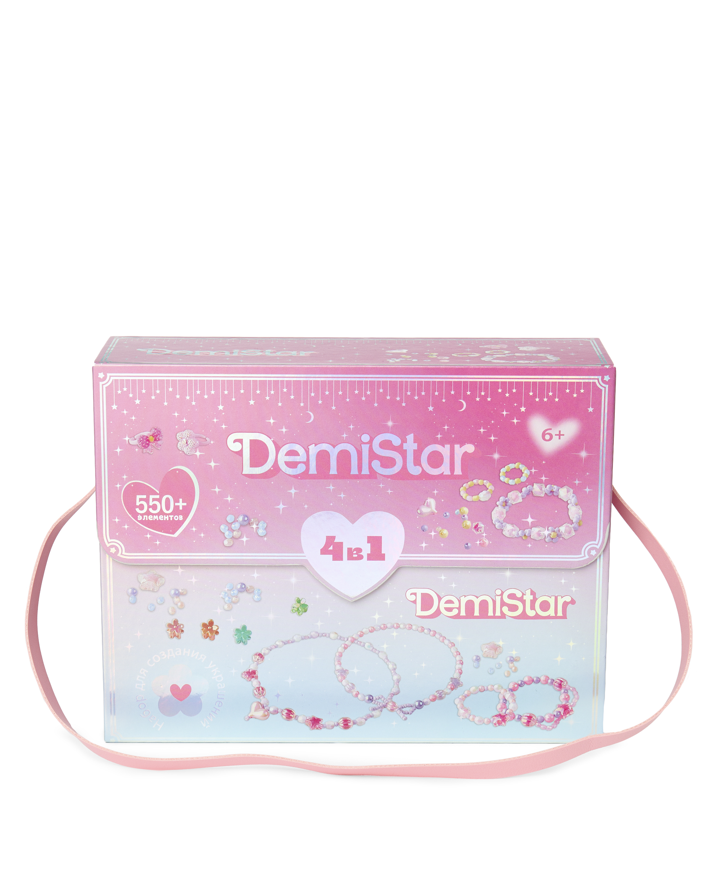 Набор для творчества Demi Star бисер Сумочка - фото 6