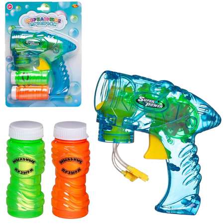Пистолет для выдувания Abtoys