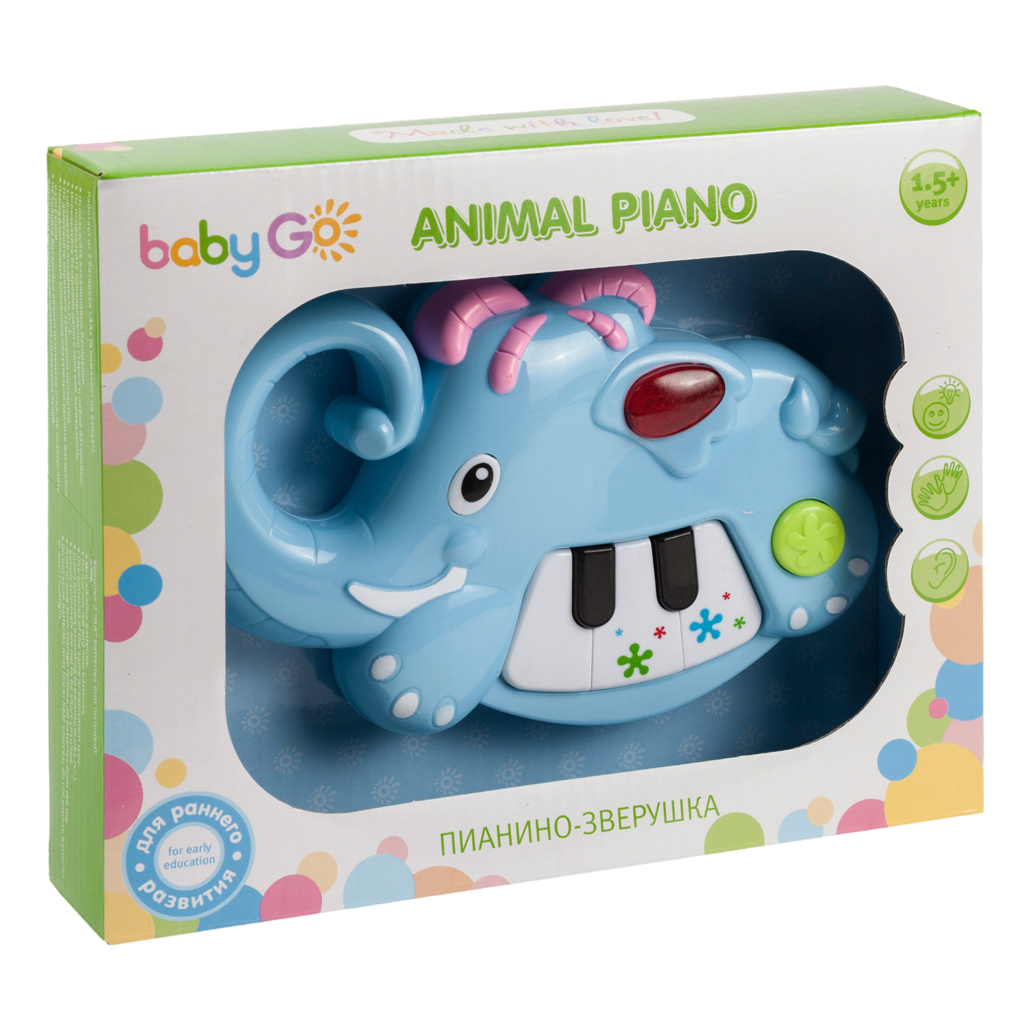 Игрушка музыкальная BabyGo Зверушка пианино - фото 7