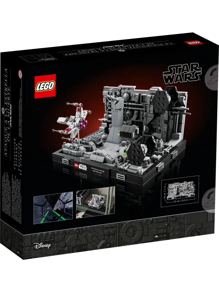 Конструктор LEGO Star Wars 665 дет. - фото 6